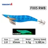 F005 RWB-2.0#-6,5g-65mm 630657