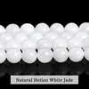 Natural Hetian White Jade