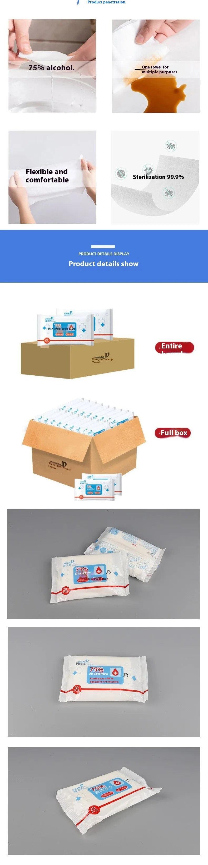 Direct Selling 20 Pcs 75% Disinfecting Wipe Sanitizing Wipe Alcohol Wipe details