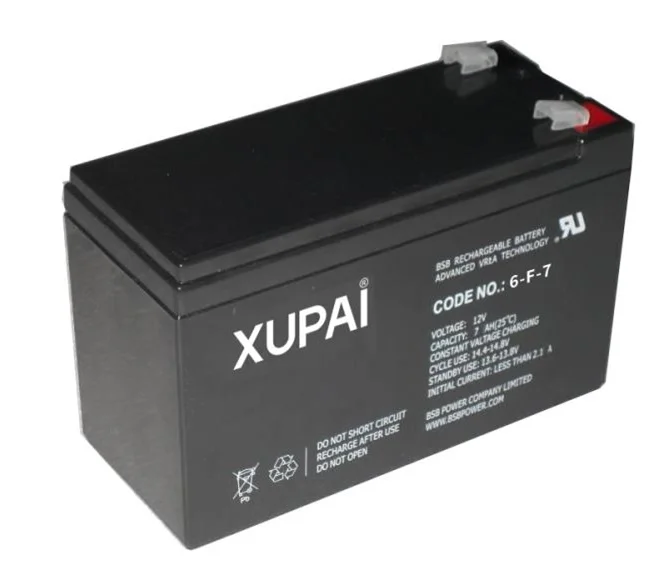 gate motor backup battery