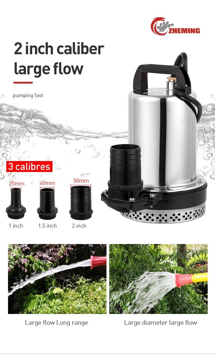 Solar DC  water pump 12v24v48v60v72v high lift and large flow household agricultural irrigation DC submersible pump