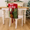 Linen three-dimensional chair cover Elk