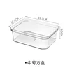 Medium square box