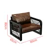 Canapé de bar haut de gamme, siège individuel 60x65x80