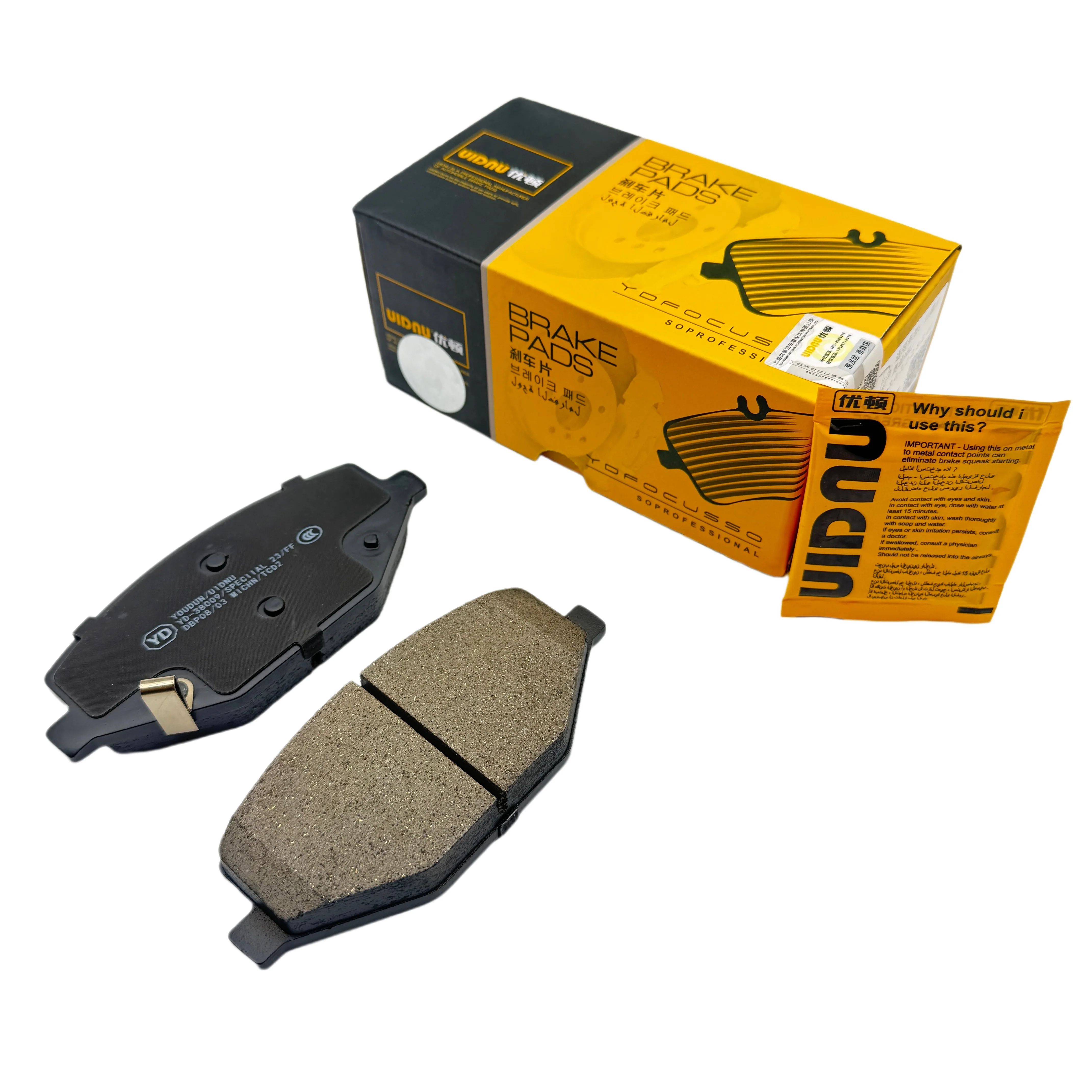 Carol YD-38009 4048046400 Geely Coolray Sx11/Geely Proton X50