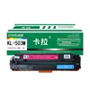 KL-CF503M202A Rojo
