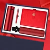 Red-4pc set