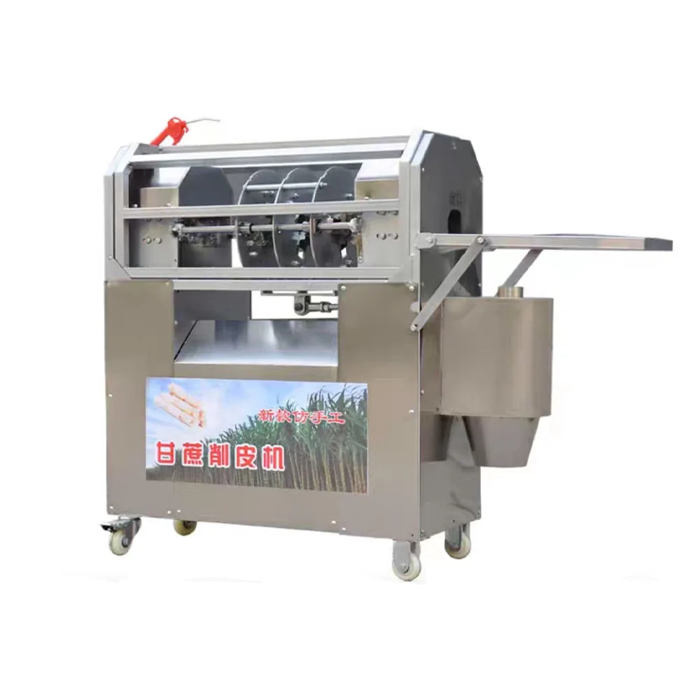 Big Capacity Multifunctional Sugarcane Peel Machine Leaf Skin Peeler Cutter Sugarcane Machine for Peeling and Cutting Machine