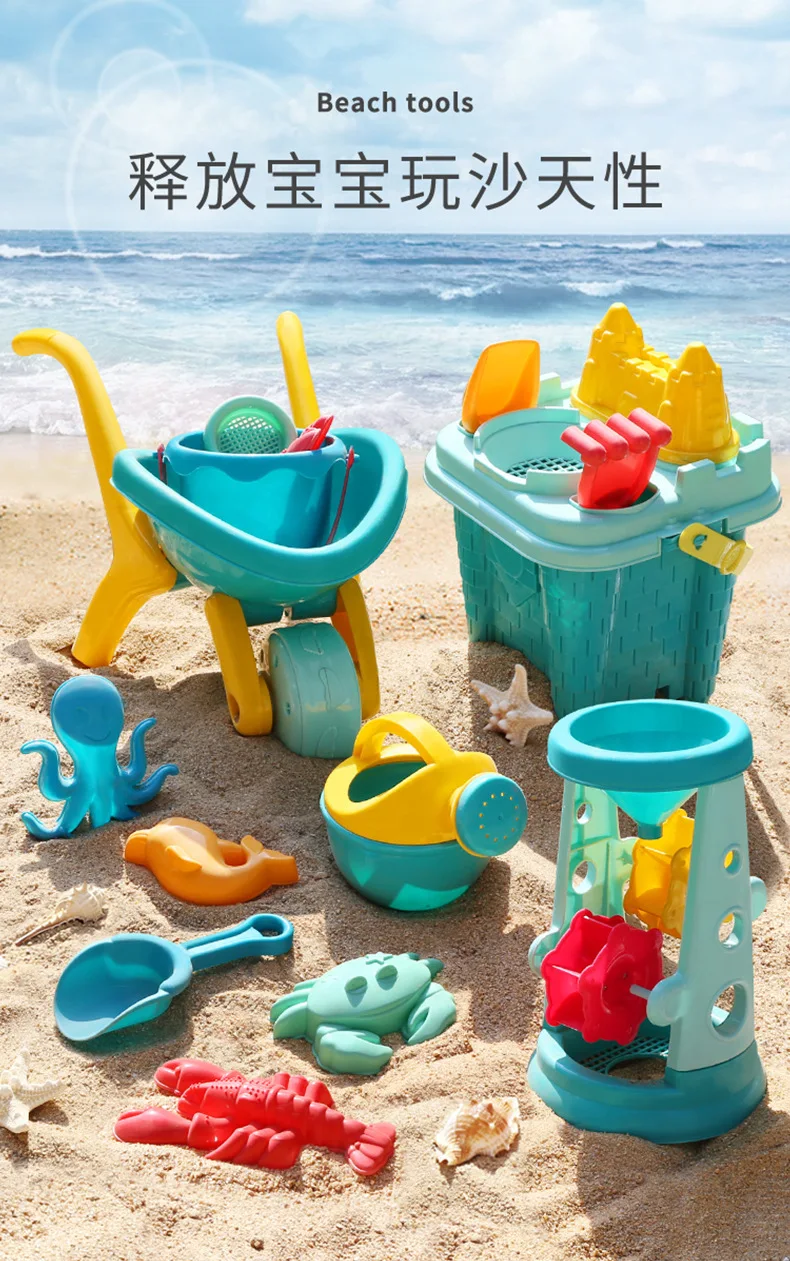 2022 Wholesale Beach Sand Toys Bucket Set Sand Tools Set Pail Sand Toys