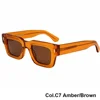 C7 Ambra/Marrone