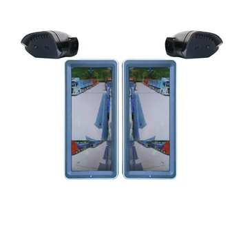 12.3 inches camera monitor system CMS for bus truck HD screen  trucks camera mirror