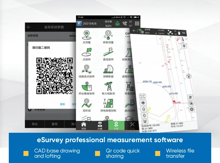 Gnss Rtk Gps Land Measuring Hi Target Gnss Rtk G950 Surveying Equipment