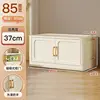 Extra-large-85 cm wide-milk coffee
