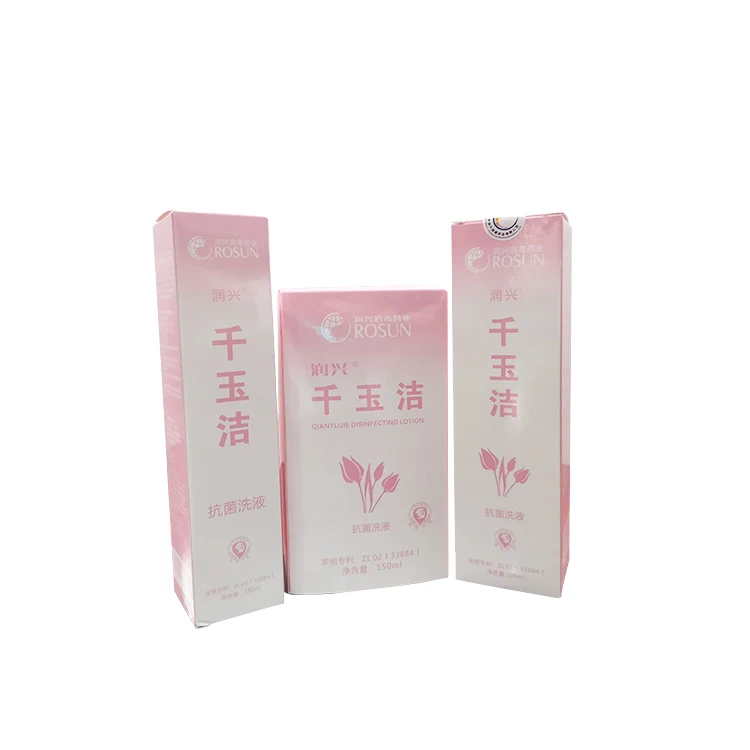 新品上市贴心瓶女性化水洗天然自有品牌 Buy 瓶女性洗天然私人标签 新款女女性洗天然白色标签 个人卫生女性亲密洗product On Alibaba Com