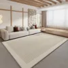Carpet 2