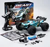 SG116 MAX-Brushless