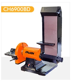 High quality 900w woodworking 12 inch disc sanding machine