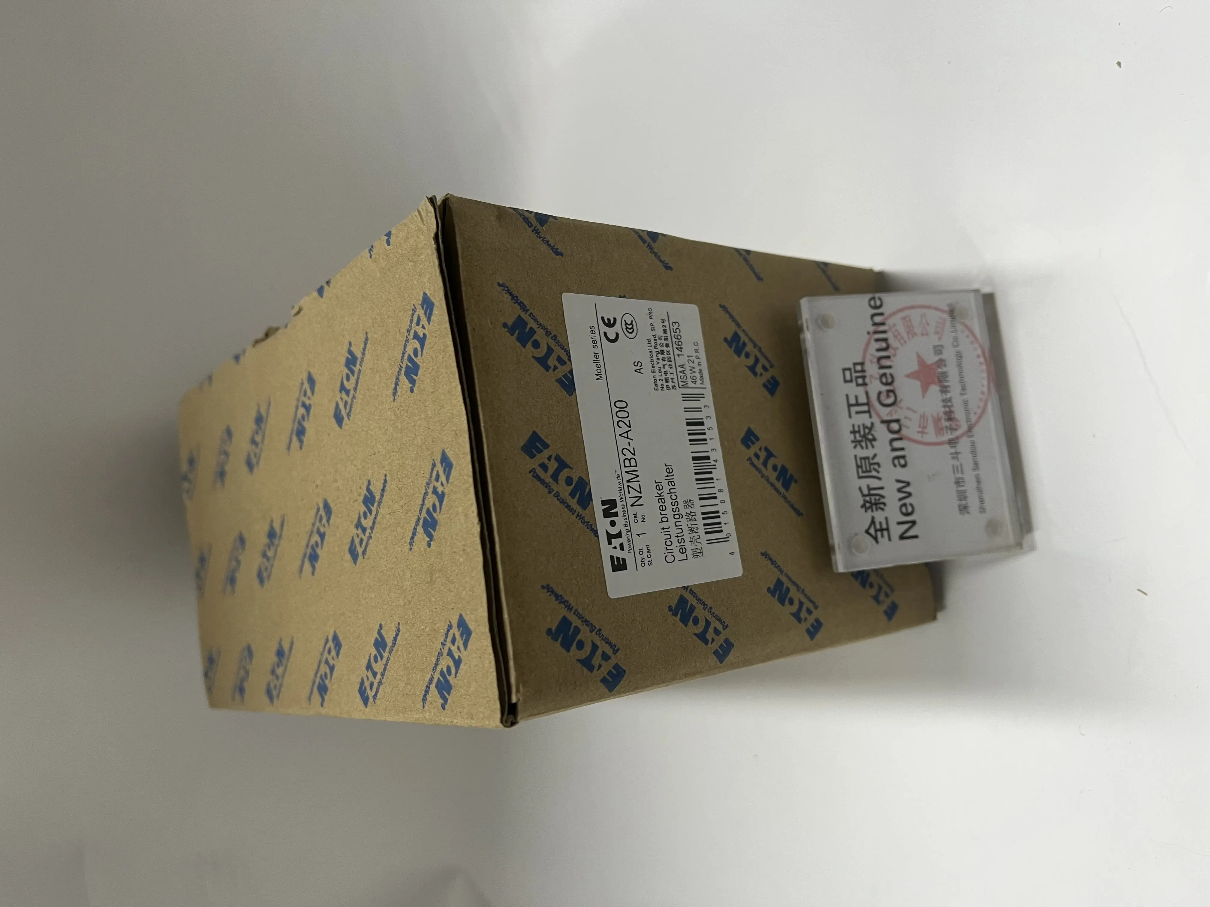 EATON Molded Case Circuit Breaker NZMB2-A200 EATON Molded Case Circuit Breaker NZMB2-A200