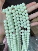 Seven Green