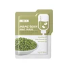 Mung bean