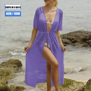 Women's Solid Color Beach Cover-Up Shirt, European and American Style, One-Piece Sun Protection Crossover Design Camisole