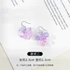 Short flower-de-Luce
