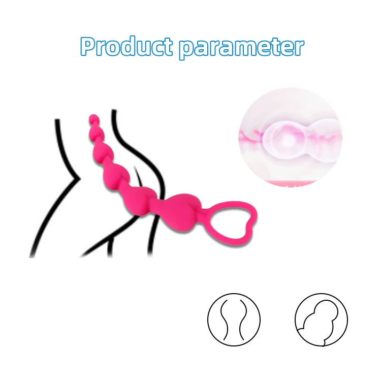 Amoura silicone anal toy material texture and finish