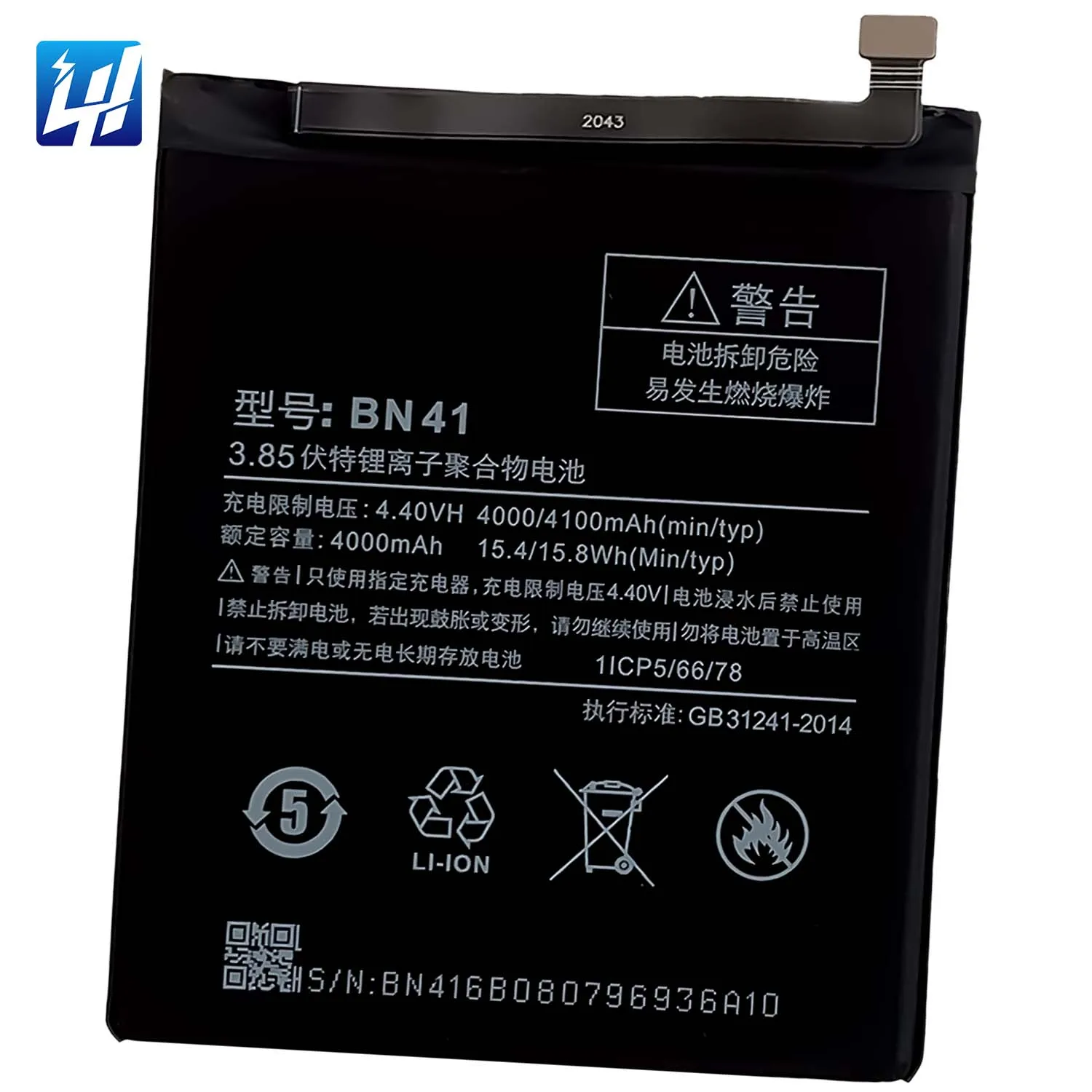 4000mah Lithium Battery for Xiaomi Redmi Note Year Warranty