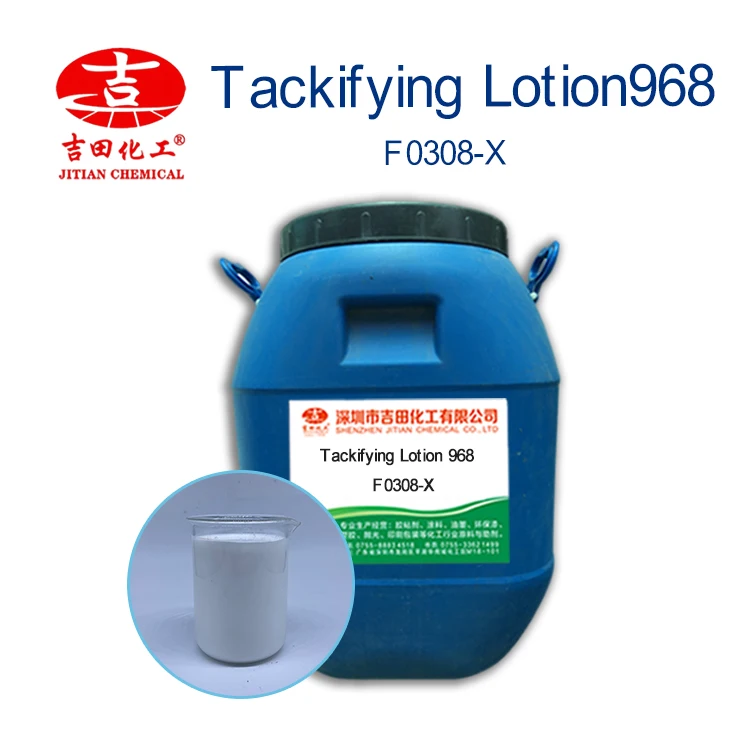 Acrylic Polymer Emulsion Add Water Based Tackifier Dispersion Emulsion