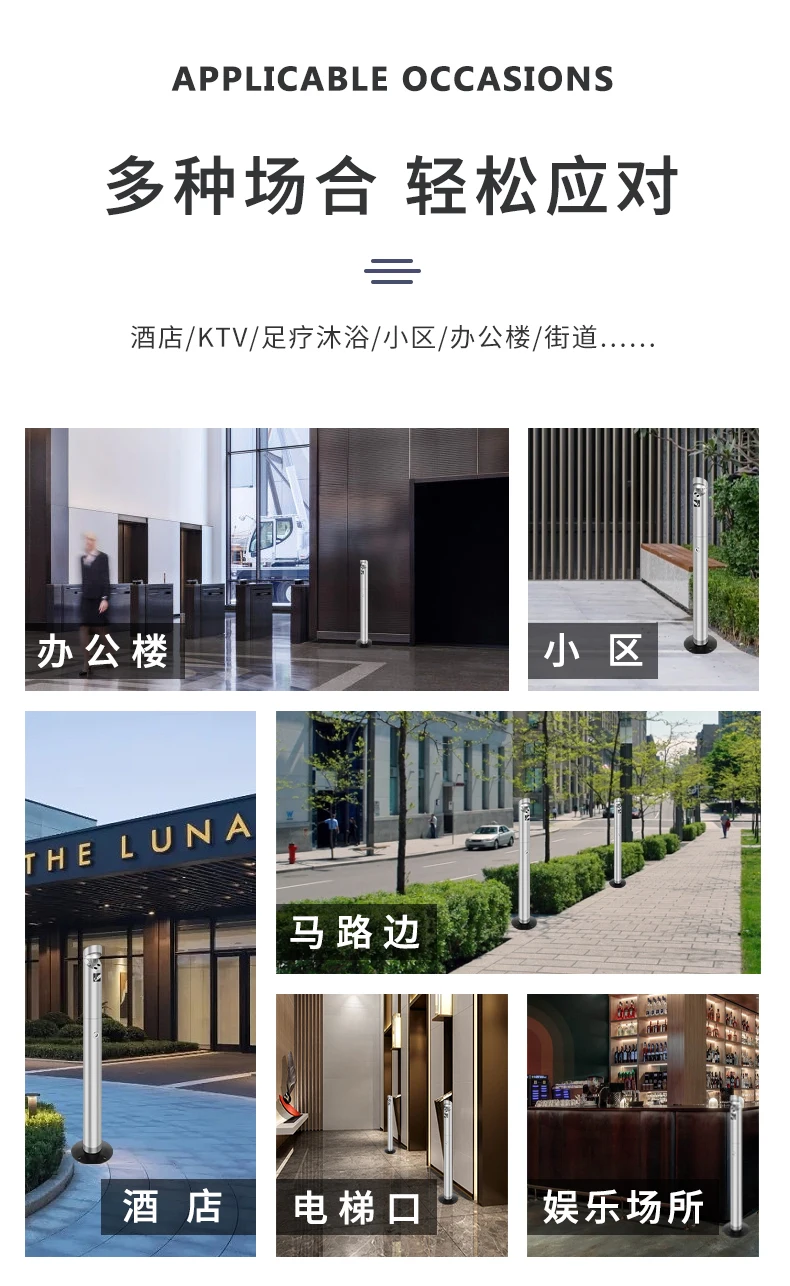 Weatherproof Ashtray Stand Outdoor Ashtray Column Cigarette Butt Receptacle Cigarette Butt Disposal Column 36-inch Metal Silver