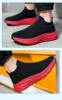 Sole rosso