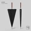 classic black-24 ribs-premium rattan handle