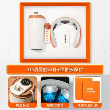 Customized 2025 Commercial Enterprise Christmas Easter Gift Set Thermos Cup Neck Protection Device Hair Dryer