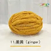 11.ginger