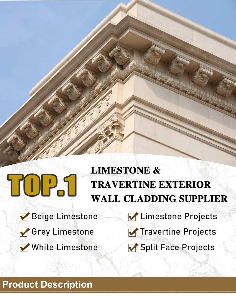 product new jura beige limestone for exterior cladding limestone project decorationbeige lime stone677-0