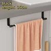 black 26cm