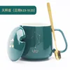 Libra with a lidded spoon