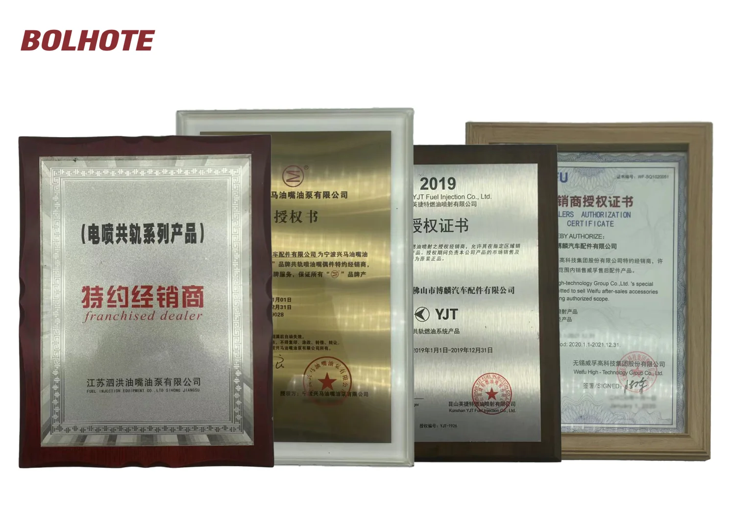 Genuine Quality Diesel Fuel Parts 0445120066 0445120067 0445120469 For