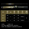 24 TOURNAMENT ISO Jade Handle
