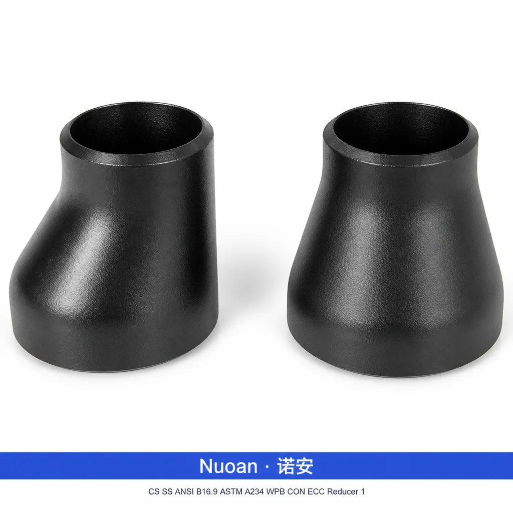 CS SS ANSI B16.9 ASTM A234 WPB CON ECC 变径管 1/2 英寸至 80 英寸