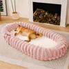 Peach pink-comfortable high quality