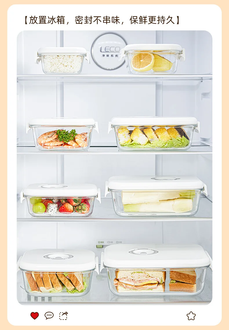 Electric Vacuum Sealer Preservation Box Airtight Canister Vacuum Seal