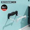 Soporte plegable para lavabo - Blanco y negro - 1 unidad