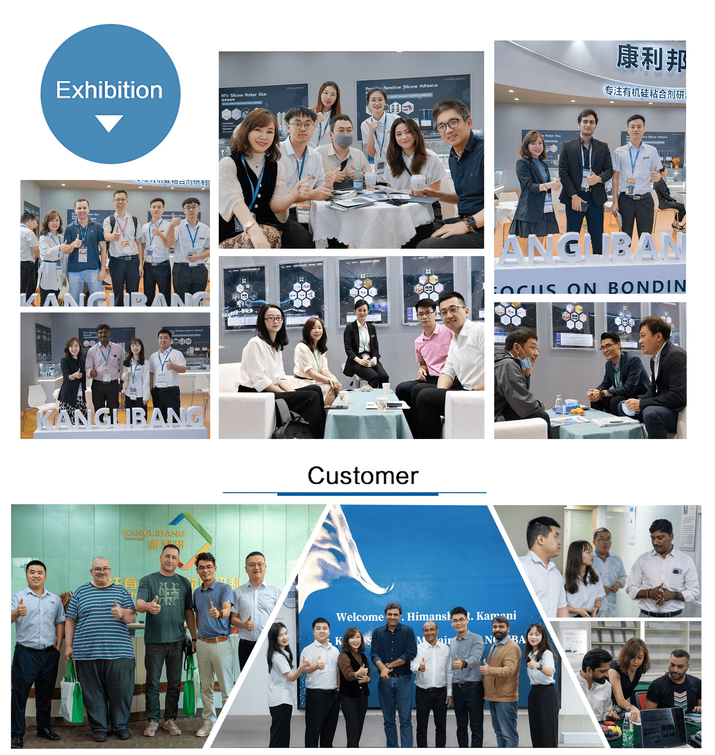 Silicone Bonding Machine for bonding silicone tube 12