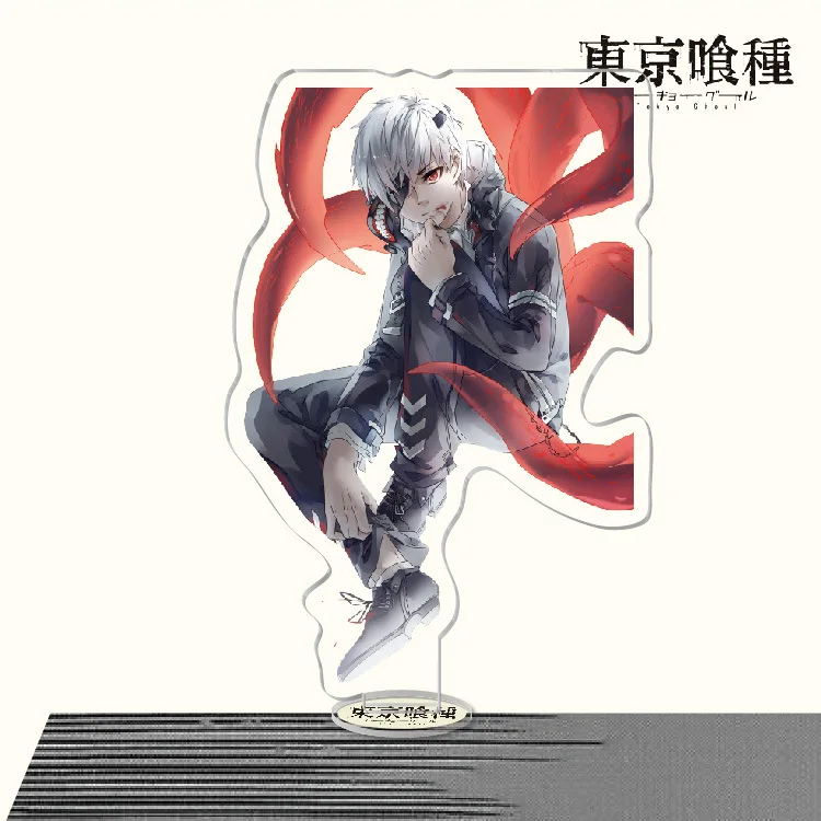 Cartoon Character Ornaments Kaneki Model Tokyo Ghoul Anime Acrylic Stand Card Buy Anime Acrylic Stand Card Tokyo Ghoul Acrylic Anime Model Acrylic Product On Alibaba Com