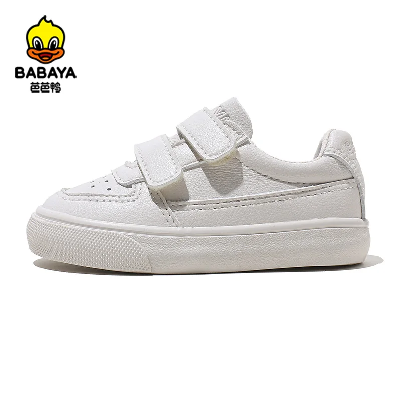 
21089-1Huanqiu Babaya Solid Color Sport Girls Boys Toddlers Casual Shoes For Kids 