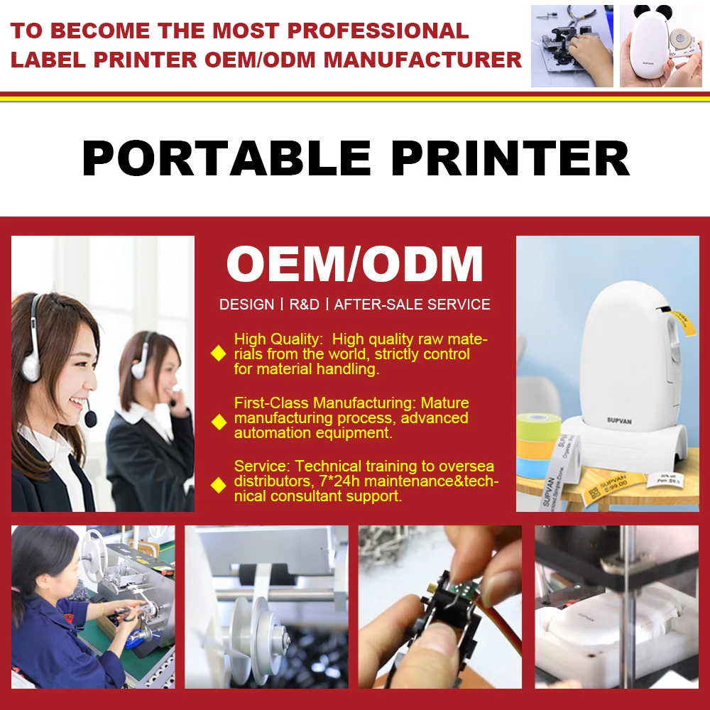 SUPVAN Factory E10 Hand Mini Printer Without Ink