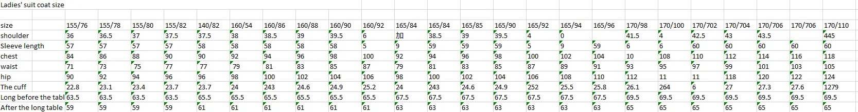 Formal Skirt Suits for Women