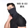 WB-B-03 Black