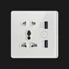 เต้ารับอเนกประสงค์ 5 รู + 2USB + WIFI